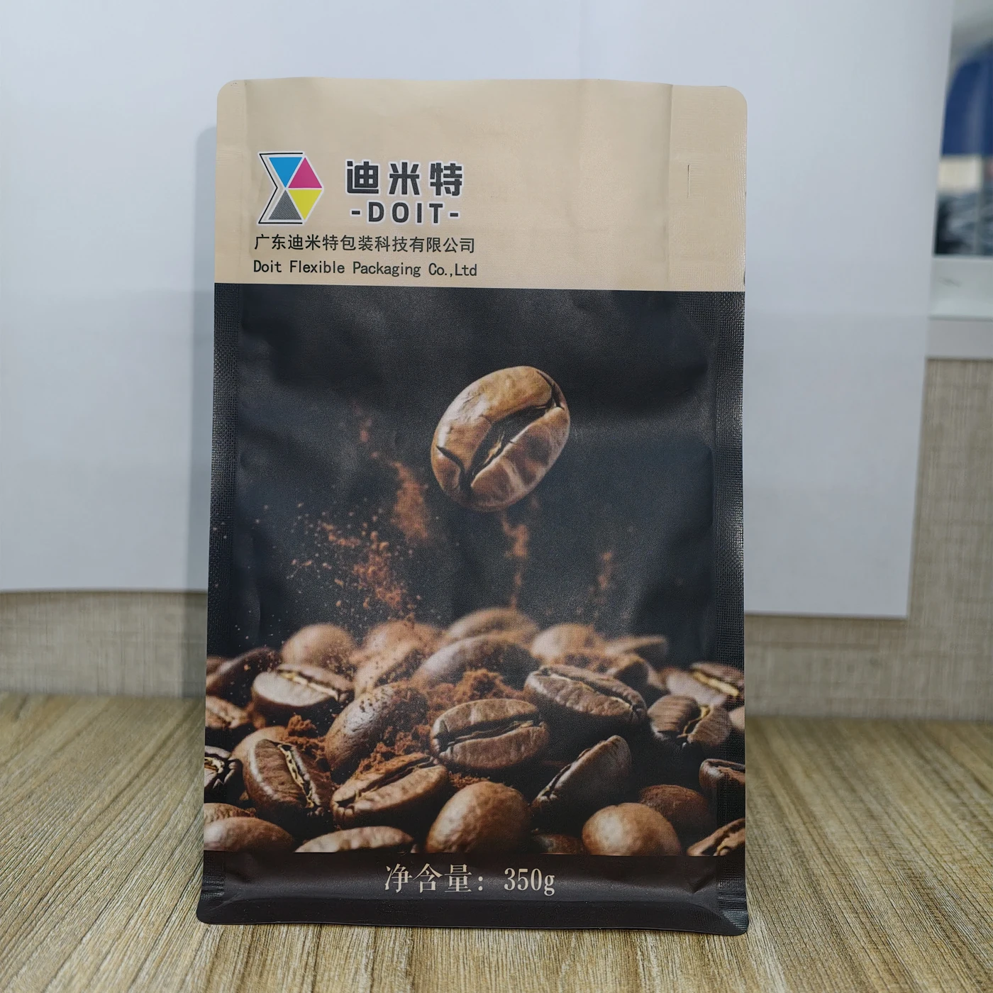Photographed printed packaging sample 07